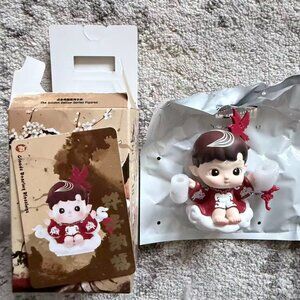 Pop Mart The Golden Gallop Series Figure – Clouds Bearing Blessings (Hacipupu)